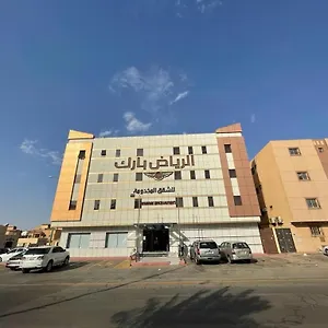 3* Appart hôtel Riyadh Park For Serviced Apartments